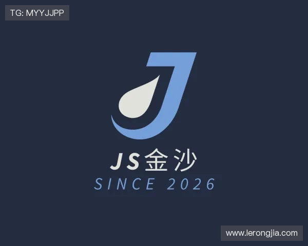 了解js金沙